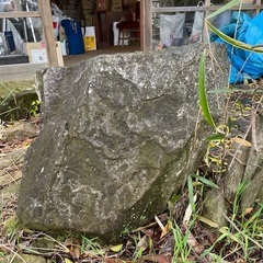 近江八幡市より、庭石、サイズ約70 70 55の画像