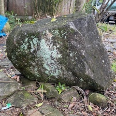 近江八幡市より、庭石、サイズ約70 70 55の画像
