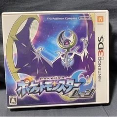 [4/4 13時まで限定]早い者勝ち✨美品✨　3DS/LLピンク×ホワイト➕ソフト15作品セットの画像