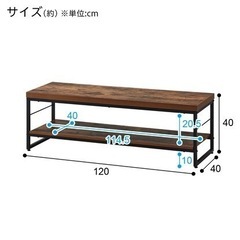 ◆取引期間5月1日まで◆家具 収納家具 テレビ台の画像