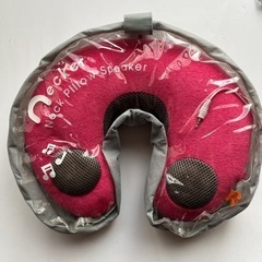 ネックピロースピーカー