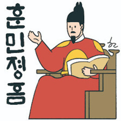 Binari韓国語教室《関西校》が4月20日からスタートします！の画像