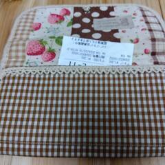 財布👛の画像