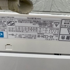家電 季節、空調家電 エアコンの画像