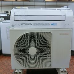 ID 395893   エアコン4K　東芝　２０１９年　14～16畳　冷暖　単相200V　RAS-E405E6R