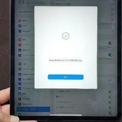 ipaf pro 12.9第3世代512gb 58000円の画像