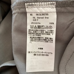【新品未使用】ロングシャツの画像