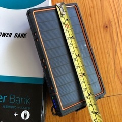 モバイルバッテリーの画像