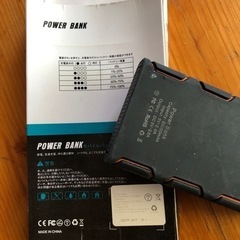 モバイルバッテリーの画像