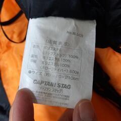 【決まりました】アウトドア用品　寝袋の画像