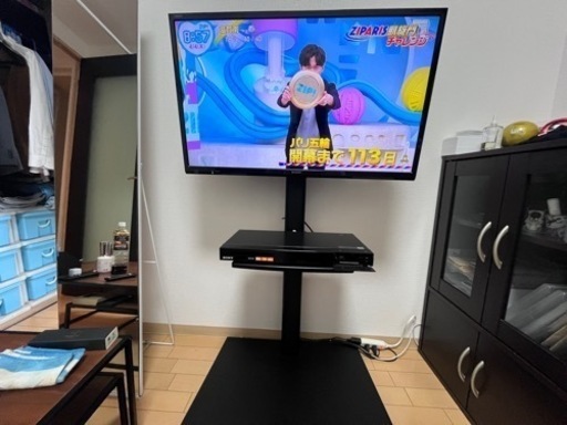 取引中となります。