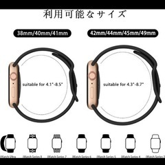 コンパチブル Apple Watch バンド コンパチブル アップルウォッチバンド シリコン製 男女兼用 スポーツバンド Apple Watch ベルト コンパチブル 通気 柔らかい 防水 調整工具不要 iWatch Series Ultra/SE2/SE/8/7/6/5/4/3/2/1 に対応49mm 45mm 44mm 42mmの画像