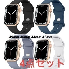 コンパチブル Apple Watch バンド コンパチブル アッ...