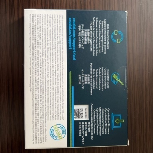 [新] Crucial MX500 1TB 