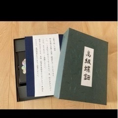 贈り物にも　螺鈿　小物入れ　名刺入れ　高級文房具の画像
