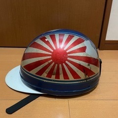 ヘルメット　半ヘル　つば付き