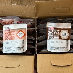 栄養補助食品