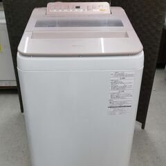 売約済！【恵庭】Panasonic/パナソニック　全自動洗濯機　NA-FA70H5　2017年製　7キロ　中古品　PayPay支払いOK！