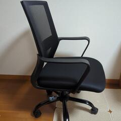 オフィスチェア、敷布団　の画像
