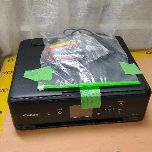 0404-157 Canonプリンター  TS5030S