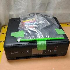 0404-157 Canonプリンター  TS5030S