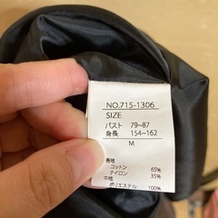 パーティドレスの画像