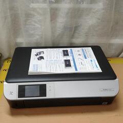 0404-128 HP ENVY 5530 インクジェットプリン...