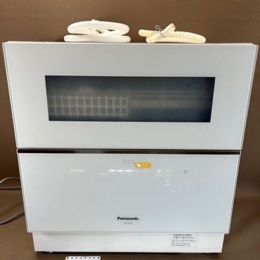 Panasonic パナソニック 電気食器洗い乾燥機 NP-TZ200 2019年製 動作品 ナノイーＸ乾燥機能 高温除菌 食洗器