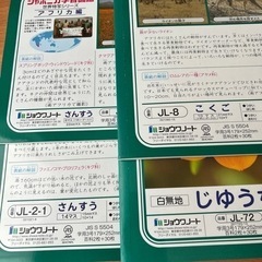 決まりました！　ノートの画像