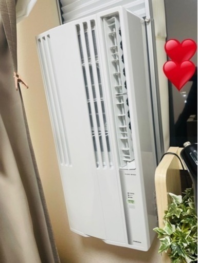 コロナ ReLaLa 窓用エアコン CW-1623R-WS アルミ製窓枠（WA-8）同梱 冷房専用 CORONA シェルホワイト ウィ