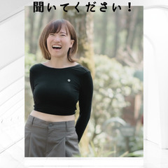 【4月13日開催】あさヨガat都城市の画像