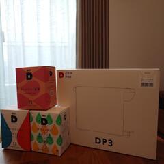 未使用　UCC DP3(W) WHITE＆カプセル x3
