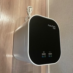 生ゴミ処理機パリパリキュー PPC-11 ブラック