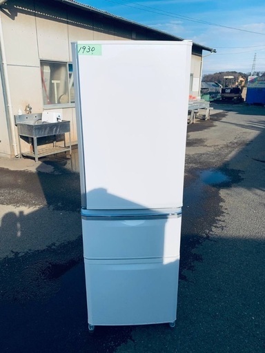 送料設置無料！！限界価格挑戦！！新生活家電♬洗濯機/冷蔵庫♬