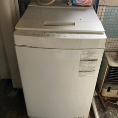 家電 生活家電 洗濯機