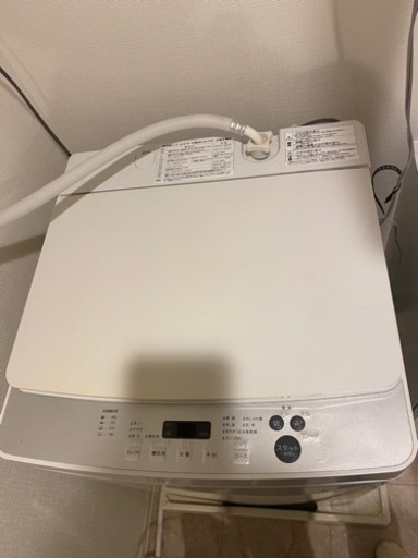 家電 キッチン家電 冷蔵庫
