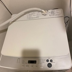 家電 キッチン家電 冷蔵庫の画像
