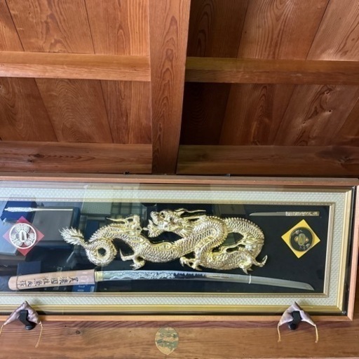 額縁　龍刀