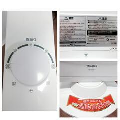 ☆T2811☆YAMAZEN　電気ストーブ　DS-M091　2020年製　自動首振り機能付き　ヤマゼンの画像