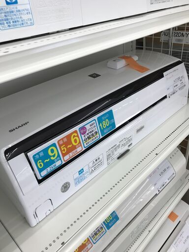★ジモティ割あり★ SHARP ルームエアコン AY-N22DH 2.2kw 22年製 室内機分解洗浄済み HJ2689