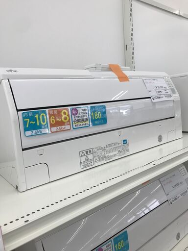 ★ジモティ割あり★ FUJITSU ルームエアコン AS-R25J-W 2.5kw 19年製 室内機分解洗浄済み HJ2690