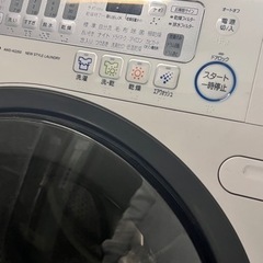 2009年製】SANYOドラム式洗濯乾燥機AWD-AQ350（Q） (店舗バイヤーズ 