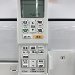 ★ジモティ割あり★ FUJITSU ルームエアコン AS-R25J-W 2.5kw 19年製 室内機分解洗浄済み HJ2690