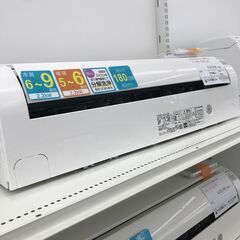 ★ジモティ割あり★ HITACHI ルームエアコン RAS-A22J（W) 2.2kw 19年製 室内機分解洗浄済み HJ2693