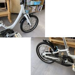 あさひ ファストライドHUBS 16インチ 子供用 自転車 トレーニングバイクからの乗換えに最適 ジュニア 白 ホワイト 札幌市手稲区 の画像