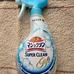 受け取り者様決定しました　花王バスマジックリン浴槽洗剤3本新古品の画像