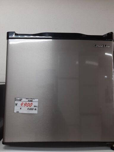リサイクルショップどりーむ天保山店　No12384　冷凍庫　れいとうこ　グランドライン　２０１８年製　３２L