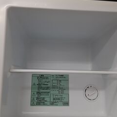 リサイクルショップどりーむ天保山店　No12384　冷凍庫　れいとうこ　グランドライン　２０１８年製　３２Lの画像