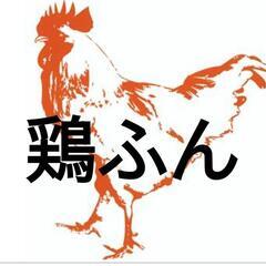 鶏ふん