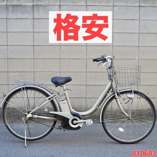 値下げ★★★折リタタミ自転車シンプルスタイルH20BS　 空気入れ他・保証書・取扱説明書付 KCD | 折りたたみ自転車 シンプルスタイル H20BS （SS-H20BS/R8L2）
